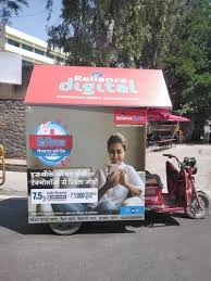 E-Rickshaw Moving Branding